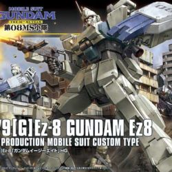 HG Gundam Ez8