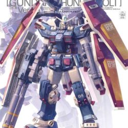 MG Gundam Thunderbolt Full Armor Hajime Katoki